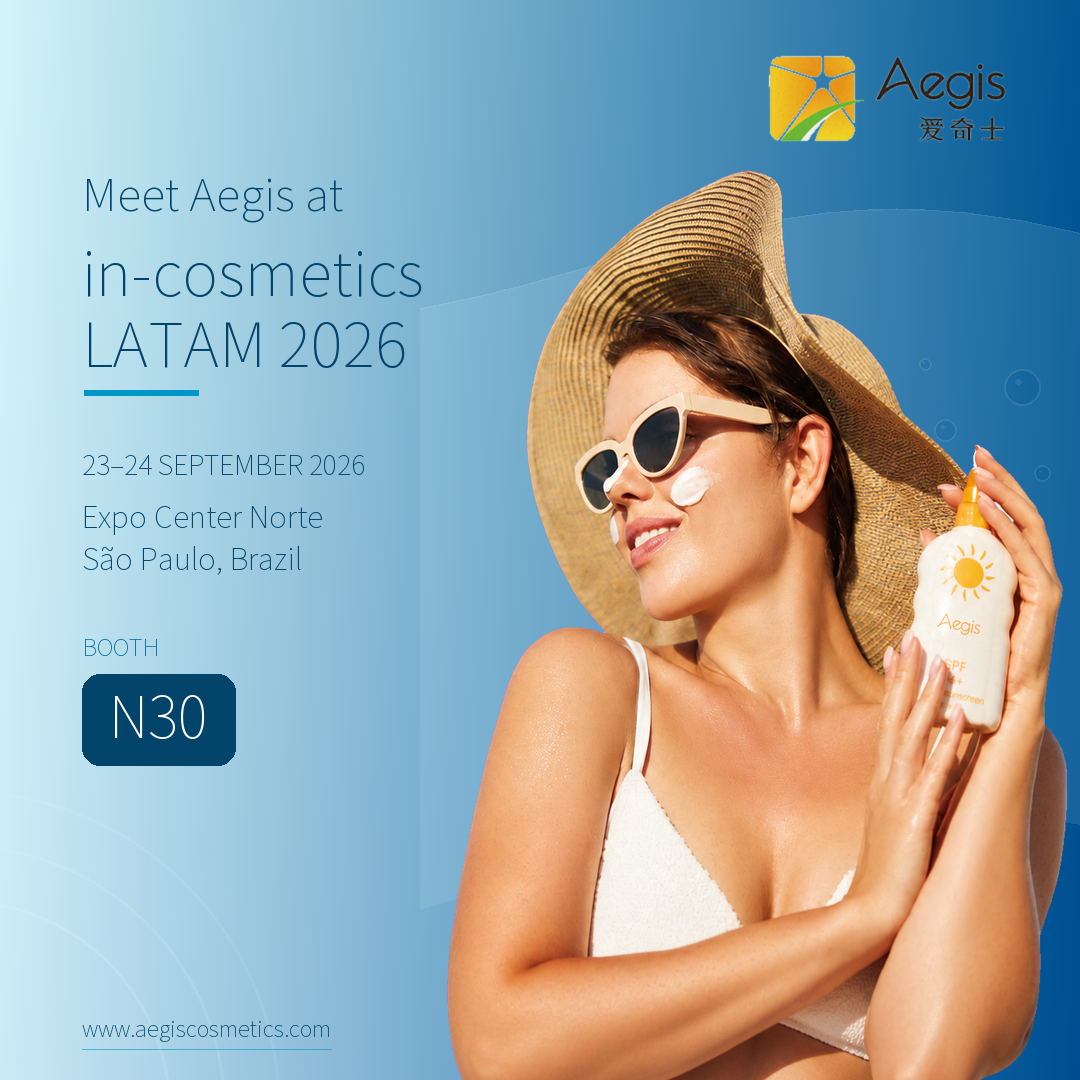 Oi! Aegis is coming to Brazil — See you at in-cosmetics LATAM 2026!
